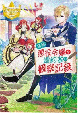 镖人动漫全集免费观看